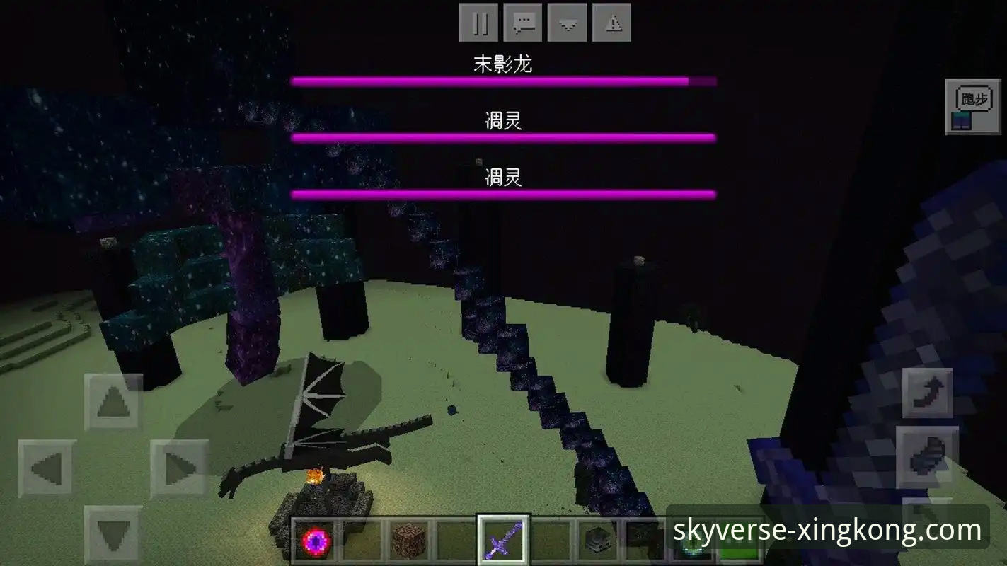 官方正版入口 vs. 第三方渠道：如何安全获取最新星空官网下载链接？