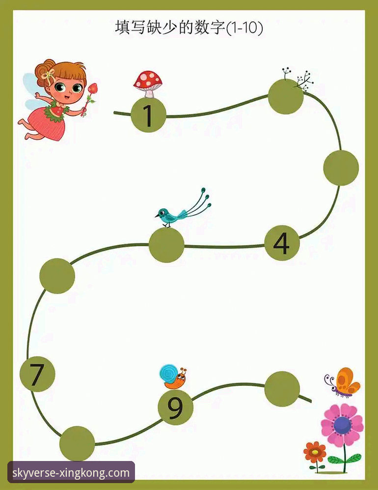 星空娱乐平台安装包下载实用指南：开启你的数字星空之旅
