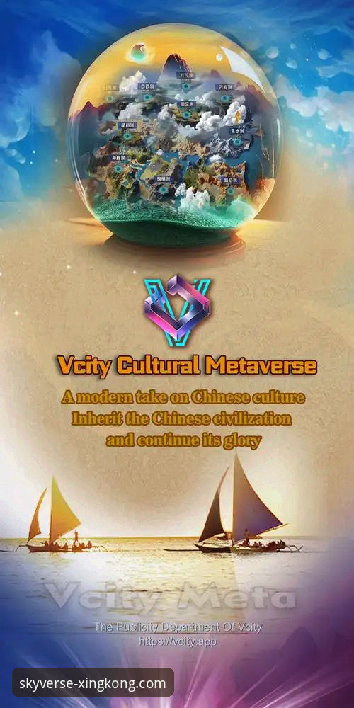 星空平台正版软件 星空平台正版软件背后的真相:为何它成为创新体验的代名词?